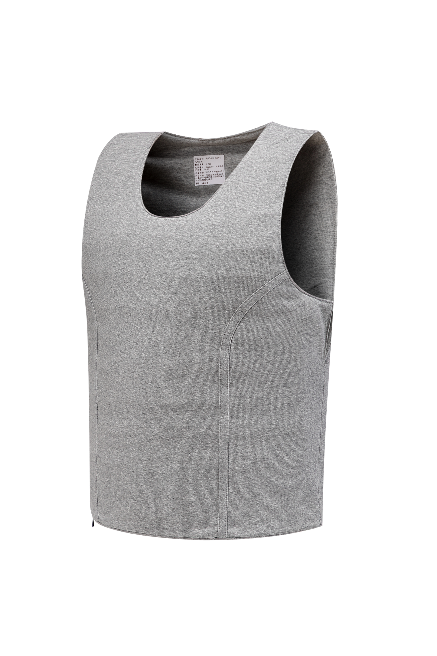 STAND GUARD STAB PROTECTION UNDER VEST