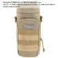 Maxpedition 10" x 4" Bottle Holder