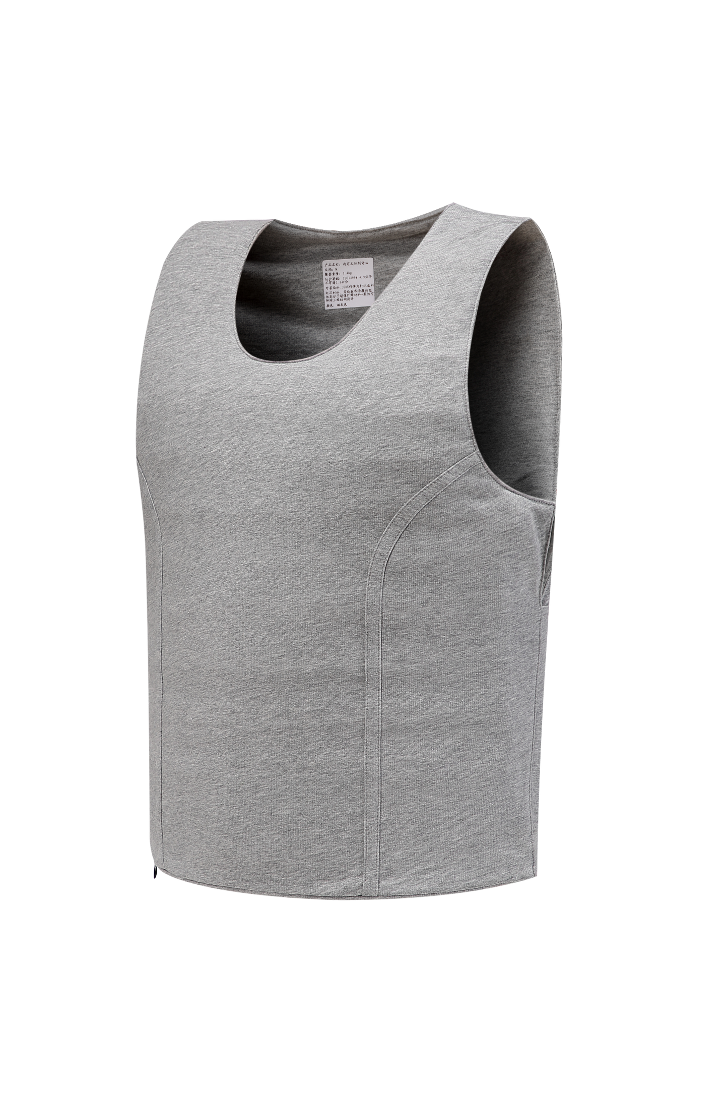 STAND GUARD STAB PROTECTION Concealed Vest - HA-VC01